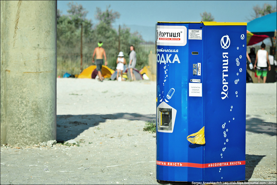 Multi-drink machine