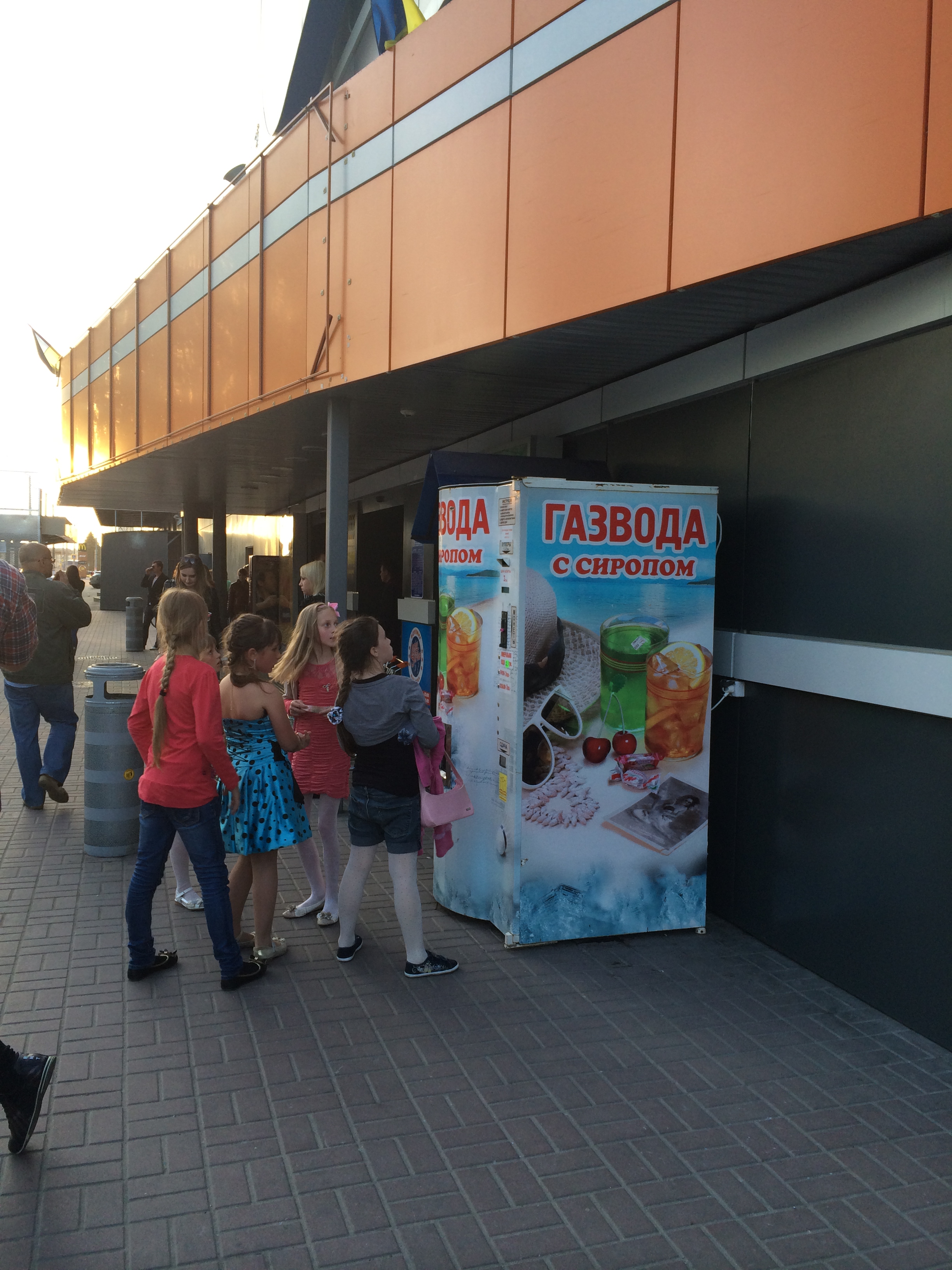 Carbonated Water Vending Machine
